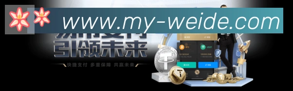 国际认证